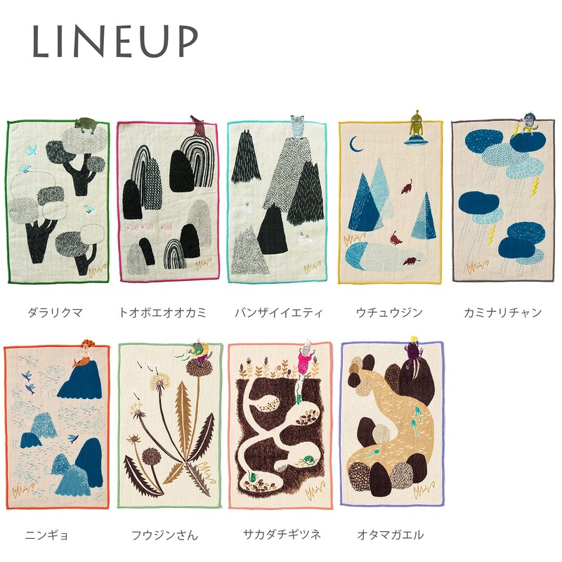 Kusunobashi Crest Weave [moritaMiW] Pocket Handkerchief, Wayside Fujin-san Green [A-68093-86-BG]