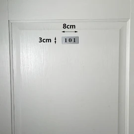 Seagron Room Number Plate, Room Number Plate, Stylish, Acrylic, 1.4 x 3.1 x 0.08 inches (3.5 x 8 x 0.2 cm) (201 White)