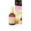 Lucido L Angal Rich Oil Hiar Treatment Oil 60 ml (Green
