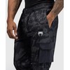 Venum Trooper Men's Tracksuit Pants, Black/Charcoal
