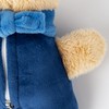 SIGIKID 43186 Mini Music Box Bear Yellow for Girls and