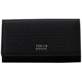 Takeokikuchi 07001524 Men's Key Case, Key Holder, Charm, Soft & Natural, Mini Mesh, Leather, Key Case, black (519)