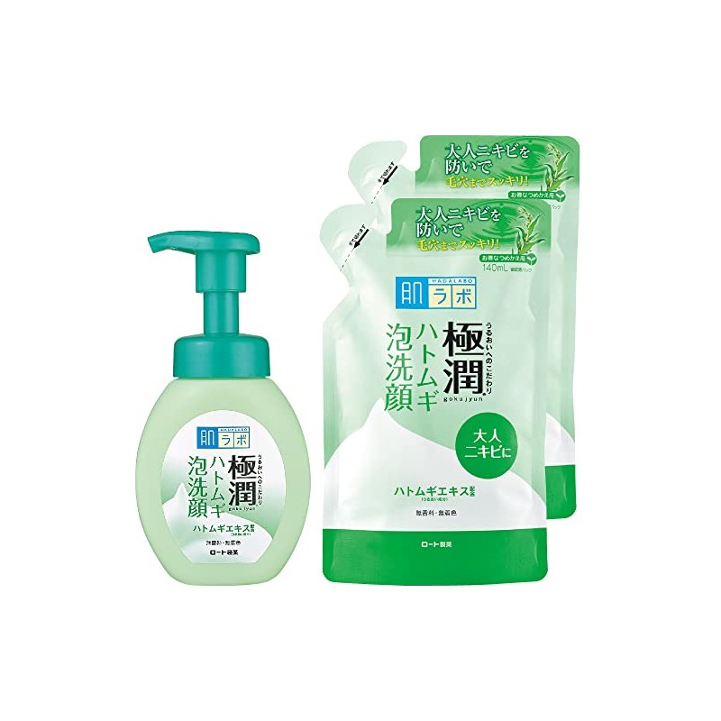 Hadalabo Gokujun Pearl Barley Foam Cleanser, 1 Main Unit +