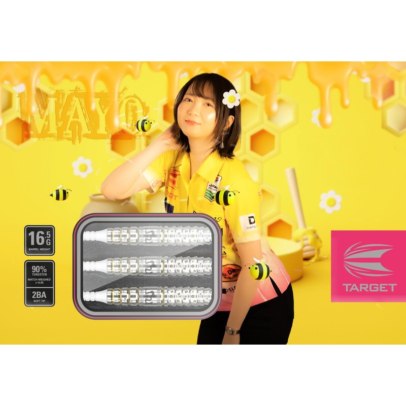 Target PRIME SERIES MAYO G516.5G SOFT TIP