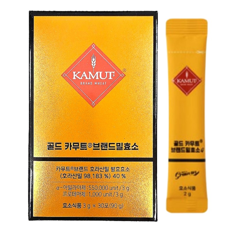 Grain On Gold Kamut Enzyme Jihye Lee Lactobacillus Camud Enzyme
