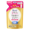 Kao Biore moisture Jerry very moist refill (160mL)