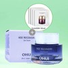 Ohui Age Recovery Eye Cream 50ml+50ml / 오휘 에이지 리커버리