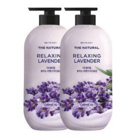 On The Body 온가족 촉촉한 바디로션 온더바디 더내추럴 바디로션 라벤더 400ml 2개 On The Body The Natural Body Lotion Lavender 400ml 2pcs For Whole Family Moisturizing