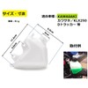 NEYORIKA Kawasaki KLX250 D-Tracker Radiator Reserve Tank for Motorcycles, General