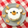 Pigeon Microwavable Cake Set (For 1 Year and Up)