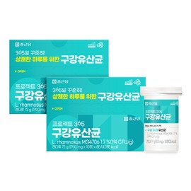 Chong Kun Dang Project 365 Oral Lactobacillus 900mg 80 tablets, 2 units / 종근당 프로젝트365 구강유산균 900mg 80정, 2개