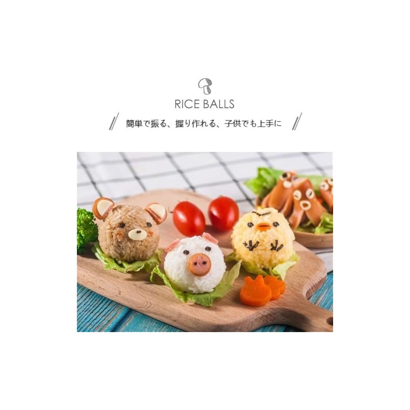 Rice Ball Maker, Plastic Preparation Mold, Onigiri Mold Set, Kitchen