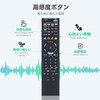 TV Remote Control RM-JD024 for Sony Remote Control Sony TV