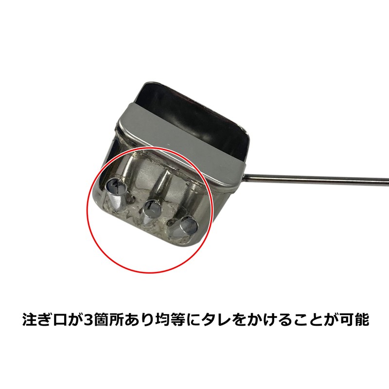 Pro Series The Eel Marinades Hang