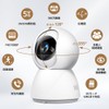 Security Camera, Two-Way Audio, 24-Hour Recording, Indoor/Outdoor, Surveillance Camera, Pet