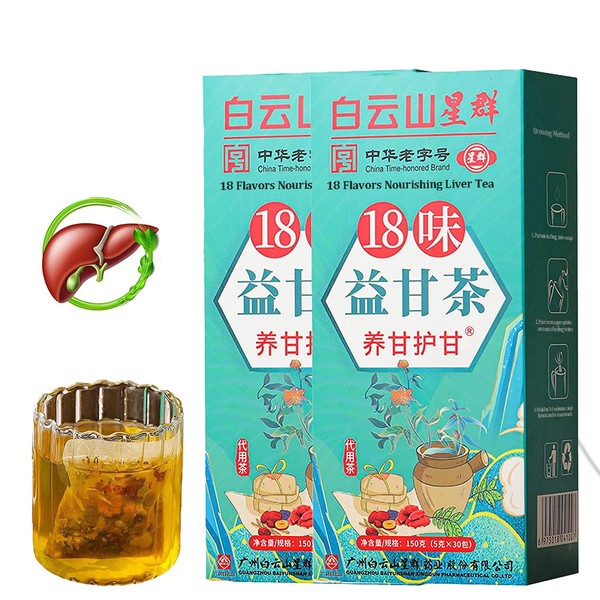 Daily Liver Tea, 18 Flavors Liver Tea with 18 Different