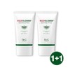 Dr.G Red Blemish Soothing Up Sun Sun Cream 50ml x 2 / 닥터지 레드 블레미쉬 수딩 업 선 선크림 50ml x 2개