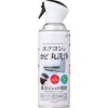 Clean Planet Air Conditioner Mold Round Cleaning 1 Load, 14.2