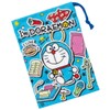 Skater KB62-A Cup Bag, 8.3 x 5.9 inches (21 x