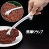 SWAGGEAR Yakiniku Tongs, BBQ Tongs, Stainless Steel, Barbecue, Yakiniku, Outdoors,