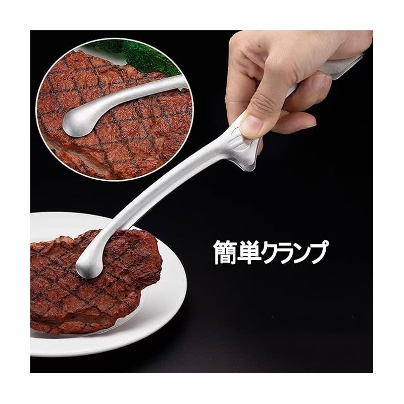 SWAGGEAR Yakiniku Tongs, BBQ Tongs, Stainless Steel, Barbecue, Yakiniku, Outdoors,