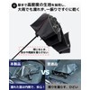 Konciwa Large Size Reverse Folding Umbrella, One Touch Auto Open,