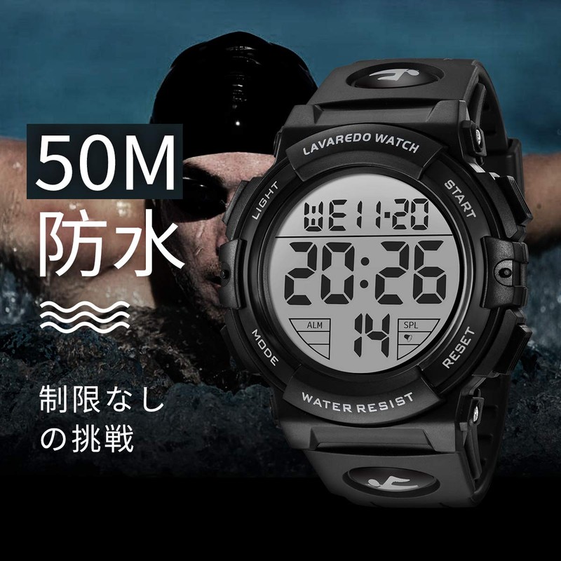 Senors Men's Digital Sports Wristwatch, 50 Meters Waterproof, Fashionable, Multifunctional,