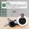 LifeTag Smart Tag, Smart Tag, Anti-Lost Tag, Mini Waterproof GPS