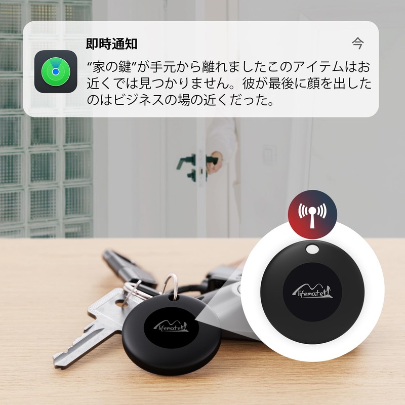 LifeTag Smart Tag, Smart Tag, Anti-Lost Tag, Mini Waterproof GPS