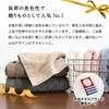 Imabari Towel Resort Hotel Style Towel Handkerchief 3 Piece Set