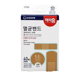 Happy Home Sterile Bandage, Assorted Sizes, 40 Count H 2ea