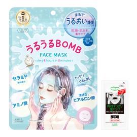 KOSE Clear Turn Moisturizing BOMB Mask, 7 Masks, Moisturizing, Bonus Included
