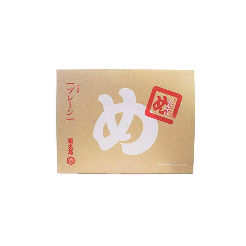 Yamaguchi Aburaya Fukutaro Plain Menbei, 2 Sheets x 8 Bags