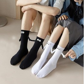 4 Pairs of Socks Holding Hands Magnetic Socks for Couples, Friendship Socks, Fun Socks, black white