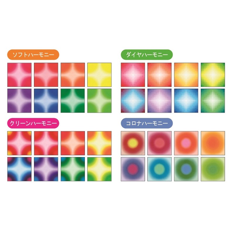 Showa Grim Origami Harmony Box for Thousand Cranes 20-1023