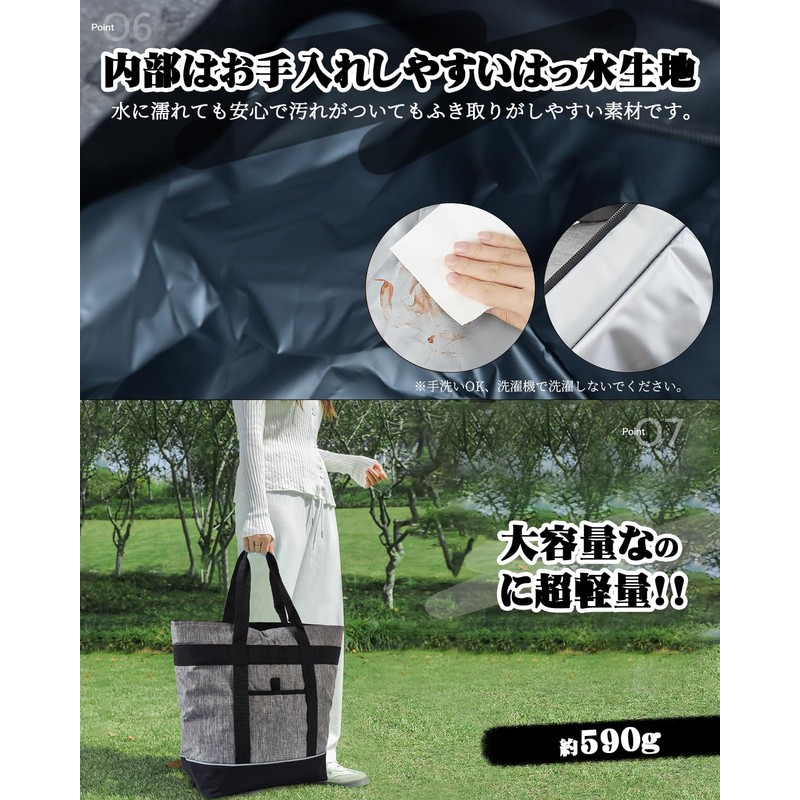 Keeps Cold for a Long Time; Insulated Bag Cooler Bag,