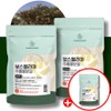 Indian Boswellia Powder 100% 500g, 3 pieces / 인도 보스웰리아 가루 분말 100% 500g, 3개