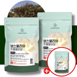 Indian Boswellia Powder 100% 500g, 3 pieces / 인도 보스웰리아 가루 분말 100% 500g, 3개