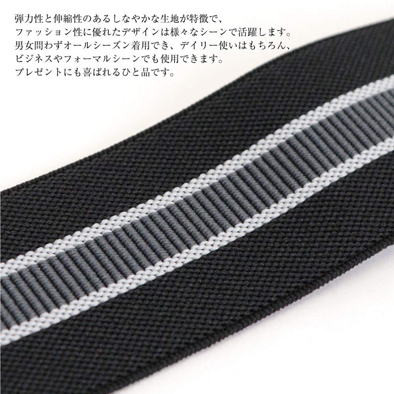 SWINGPLUS Gevalt Suspenders, Striped, Hanging Band, Casual, Formal, Business, Unisex,