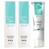From the Skin Glutathione Collagen Pack 50g 2 packs / 프롬더스킨 글루타치온 콜라겐 팩 50g 2통