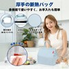 RVSNQ Insulated Lunch Bag, Small, With Handle, Bento, Easy Care,