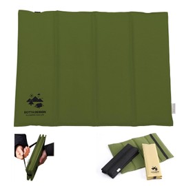 MiLifeStyle Folding Cushion Cushion, Ultra Lightweight, Waterproof, Compact, Portable, Outdoors, Camping, Mountain Climbing, Watching Sports, Fireworks, Parks, Single Person Mat, Cushion Seat (Uglin)