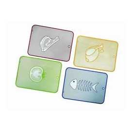 Guzzini Set of 4 Silcone Chopping Boards