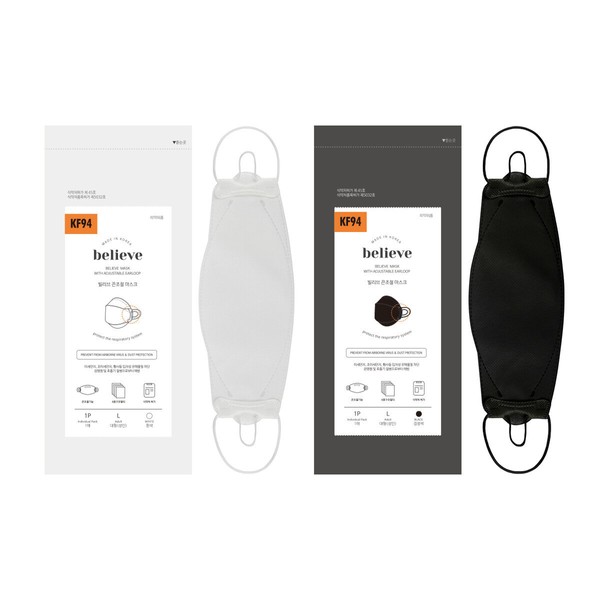 [MC] Believe strap-adjustable mask KF94 large white 1 sheet /