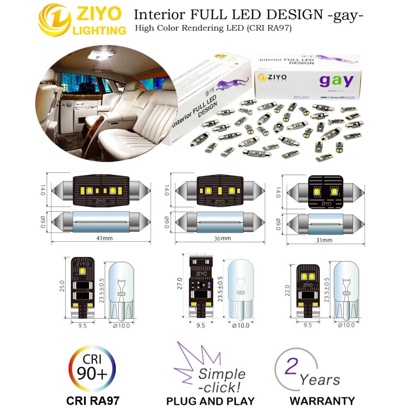 ZIYO LED Interior Light Kit for Subaru Outback 2000-2009 LED