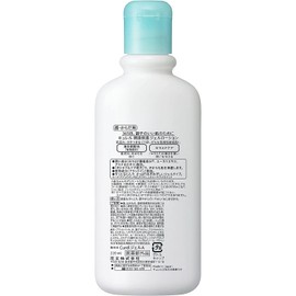  Curel Gel Lotion, 8.8 fl oz (220 ml) (can be used for babies)