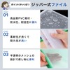 Zipper File Bags Clear File a5 File Document Case Mesh