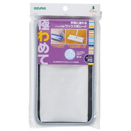 Azuma Flooring Wiper Super Super SP Wax Sheet Tray Approx. 10.6 x 7.9 inches (27 x 20 cm), Tray: Approx. 11.4 x 6.5 inches (29 x 16.5 cm) *Includes a dedicated tray that allows you to apply wax evenly