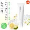 Alphax Crescera Hair Treatment, Japanese Chinese Extract, Cationic Free, 7.1