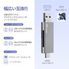 JJC Card Reader, USB 3.0, Micro USB 2.0, Type-C USB